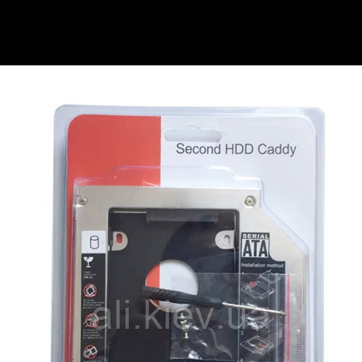 Адаптер Кишеня HDD 2,5" для ноутбука у відсік CD-ROM перехідник жорсткий диск Caddy