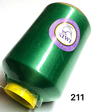 Нитка для оверлока Бірюзова 150D 211тон текстурована Kiwi 20000м, фото 2