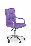 Кресло компьютерное GONZO 2 фиолетовый (Halmar)