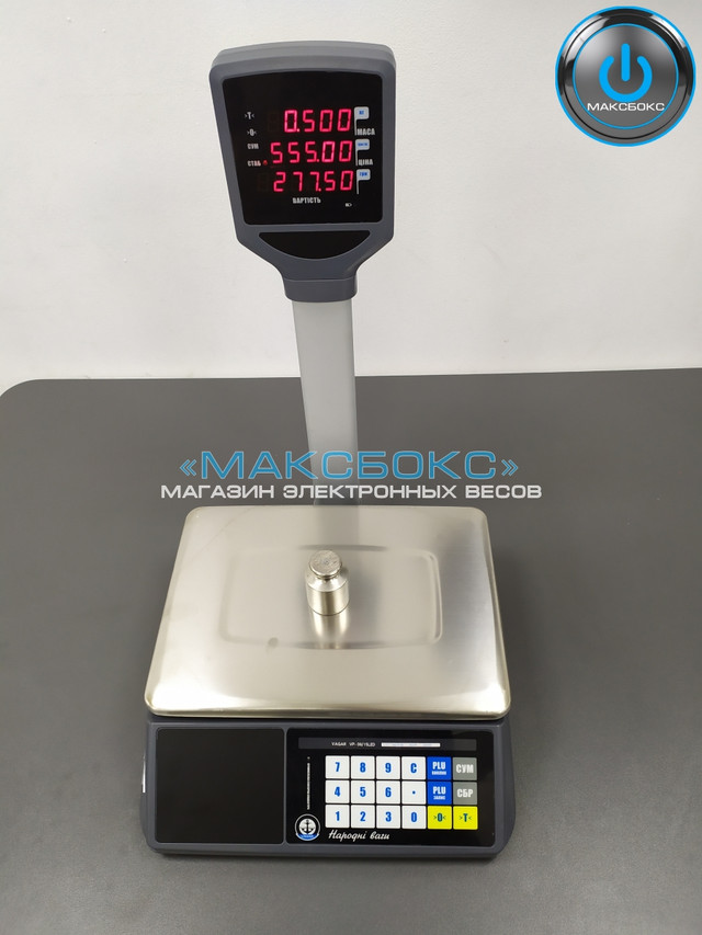 Торговые весы Vagar VP-LED с подключением к компьютеру