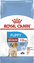 Royal Canin Medium Puppy - корм для цуценят середніх порід з 2 до 12 місяців 4 кг
