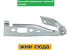 Петля (шарнір, кріплення) капота ліва Ford Fiesta 5 - Форд Фієста 5 2001-2008, фото 2