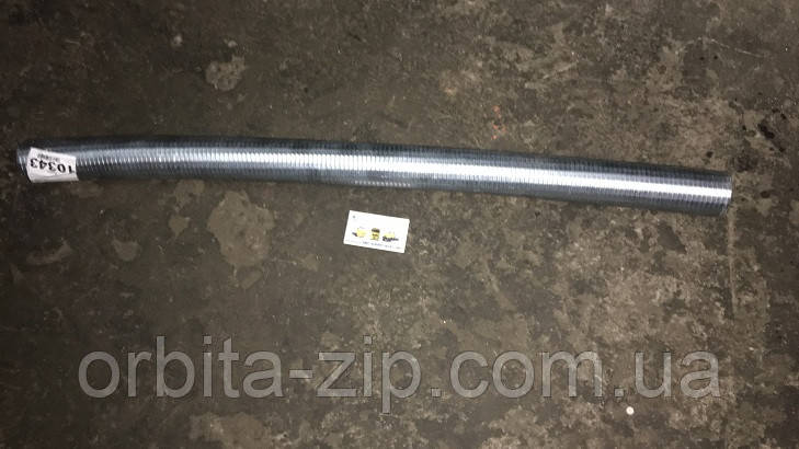 Гофра металлорукав КРАЗ, КАМАЗ, VOLVO, SCANIA, MERCEDES D=60 (L=1 м) (оцинков.) (пр-во Україна) РМВ 60х1000