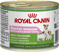 Royal Canin Starter Моиѕѕе195г - мус для цуценят до 2-х місяців