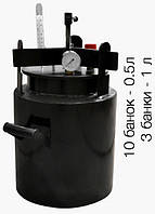 Автоклав гвинтовий газовий Міні-10 на 10 банок із вуглецевої сталі для консервування R_3486
