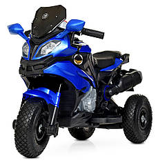 Дитячий електромобіль Мотоцикл M 4188 AL-4, гумові колеса, шкіряне сидіння, синій