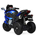 Дитячий електромобіль Мотоцикл M 4188 AL-4, гумові колеса, шкіряне сидіння, синій, фото 5