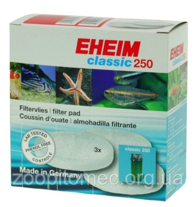 Фільтруючі губки/прокладки для EHEIM classic 3 шт Фільтруючі губки/прокладки