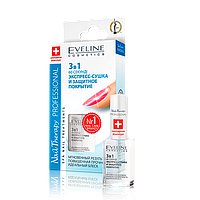 Средство для ногтей экспресс-сушка и защитное покрытие 3в1 Nail Therapy 12 мл, Eveline Cosmetics, Эвелин