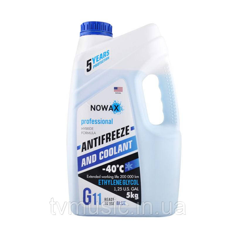 Антифриз Nowax Blue G11 -40 °C синій 5 кг, фото 1