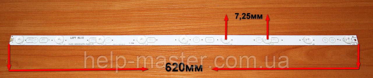 Планка LED-підсвітки XLHK-0094004076-9LED-3V, фото 1