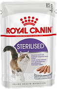 Royal Canin STERILIZED LOAF, паштет 85г