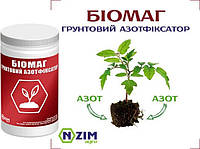 Біодобриво ENZIM БіоМаг (грунтовий азотофіксатор) 1 л