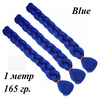 Канекалон довгий 100 см синій однотонний коса 100 ± 5 см Вага 165 ± 5 г Термостійкий Blue100