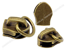 Бігунок для спіральної блискавки No5 (сумковий із кільцем) колір антик