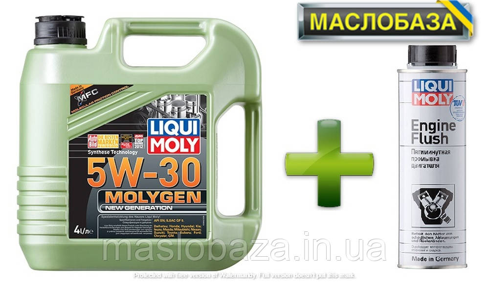Liqui Moly Синтетичне моторне масло - Molygen New Generation 5W-30 4 л. + Промивка масляної системи - Engine
