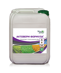 Актоверм Формула - біопрепарат-інсектицид для захисту рослин від комах-шкідників, 5 л, фото 2