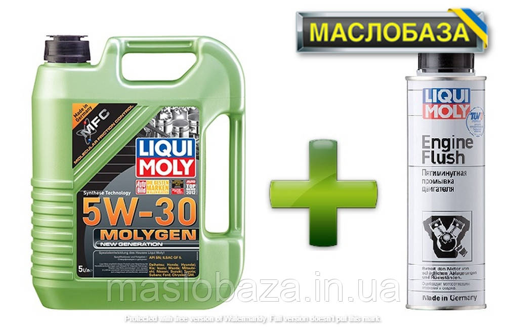 Liqui Moly Синтетичне моторне масло - Molygen New Generation 5W-30 5 л. + Промивка масляної системи - Engine