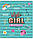 Зошит для записів А5/18 кл. YES "STYLE GIRL" мат. ВДЛ+софт-тач+глітер, фото 6