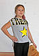 Футболка для дівчинки підлітка "Тренд", фото 2