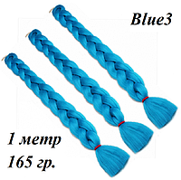 Канекалон довгий 100 см Насичений блакитний однотонний коса 100 ± 5 см Вага 165 ± 5 г Термостійкий Blue3/100