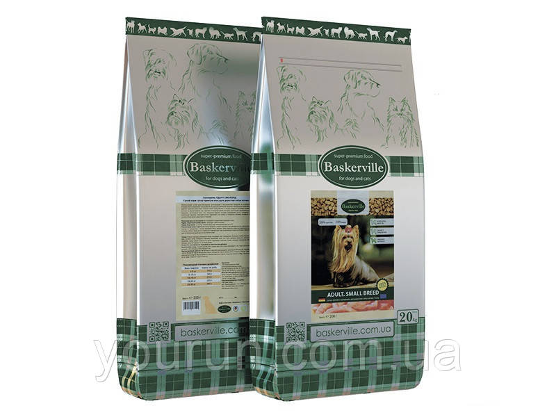 Baskerville ( Баскервіль) Adult Small Breed, сухий корм для собак малих порід, 7.5 кг