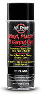 Краска для винила, пластика и ковра (черная) Hi-Tech HT- 470 Black Vinyl, Plastic & Carpet Dye 0.319 г