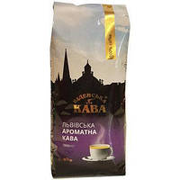 Кофе в зернах ВІДЕНСЬКА КАВА ЛЬВІВСЬКА АРОМАТНА 1000 гр (1кг)