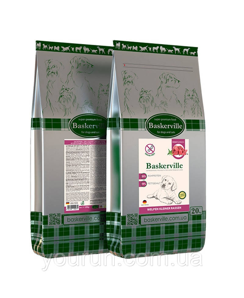 Baskerville ( Баскервіль) Grain Free Welpen kleine Rassen, сухий беззерновой корм для цуценят малих порід,7.5 кг