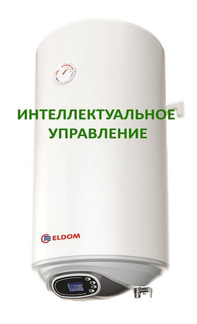 Бойлер Favourite 50 E SLIM WV05039E34 (50 л) накопичувальний водонагрівач, фото 2