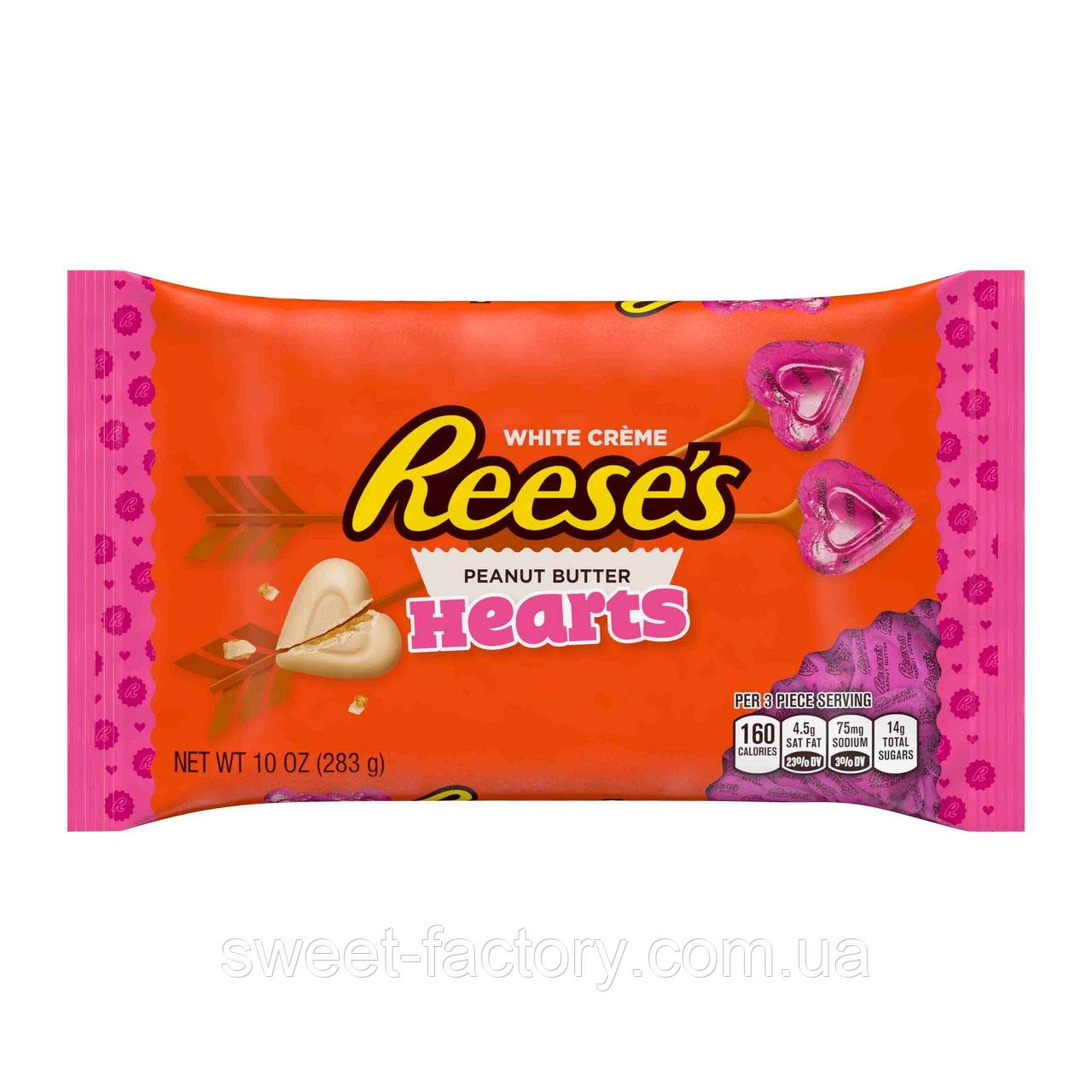 Reese's Peanut Butter Hearts White Creme 283 g