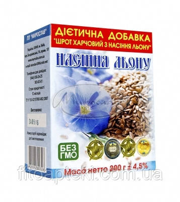 Шрот льону (200 гр) термін до 10.06.25