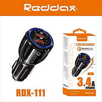 Автомобильная зарядка REDDAX RDX-111 2USB, MICRO USB, BLACK