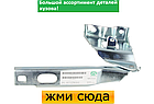 Петля (шарнір, кріплення) капота права Audi A4 B8 - Ауді А4 Б8 2007-2011, фото 4
