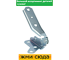 Петля (шарнір для кріплення) капота права Volkswagen Polo - Фольксваген Поло 2001-2009, фото 3