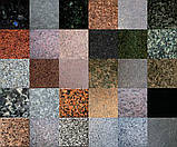 Гранітна плитка в Житомірі, фото 4