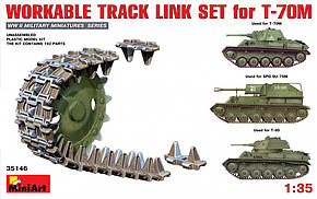 Набір робочих траків для танка Т-70. 1/35 MINIART 35146, фото 1