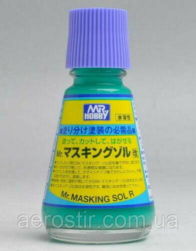 Mr. Masking Sol R 25ml (Gunze Sangyo M133)