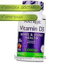 Вітамін Д3 Natrol Vitamin D3 2000 IU 90 таб, фото 3