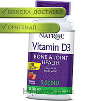 Вітамін Д3 Natrol Vitamin D3 5000 IU 90 таб, фото 2