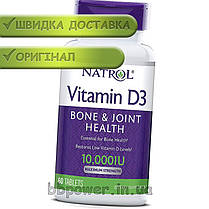 Вітамін Д3 Natrol Vitamin D3 10000 IU 60 таб, фото 2