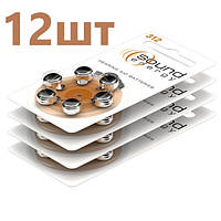 Батарейки для слухових апаратів Rayovac Sound Energy 312 (12шт)