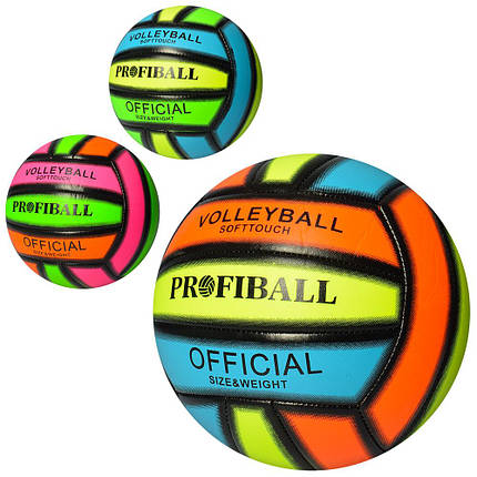 Волейбольний м'яч PROFI MS 1599 матеріал ПВХ, фото 2