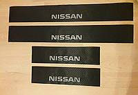 Карбоновые наклейки на пороги Nissan Rogue (2018-2020)