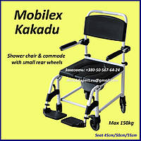 Спеціальне Крісло для Туалету та Душу - Mobilex Kakadu Shower and Toilet Chair 5"
