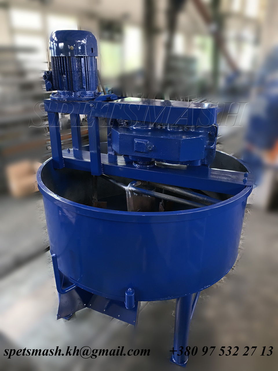 Растворосмеситель Бетоносмеситель 500 литров. Бетономешалка "БСП-500 ...