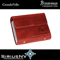 Візитниця Grande Pelle S-cardholder 48 red