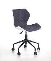 Кресло компьютерное MATRIX серый/белый (Halmar)