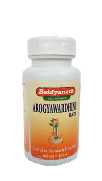 Арогавардхіні, арога кардхіні, гепатопротектор, жовчогінне, очищення, Arogyawardhini Bati (80tab)
