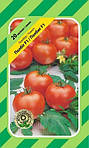 Насіння томат Полбіг  F1 20шт.  Bejo Zaden  Голландія
